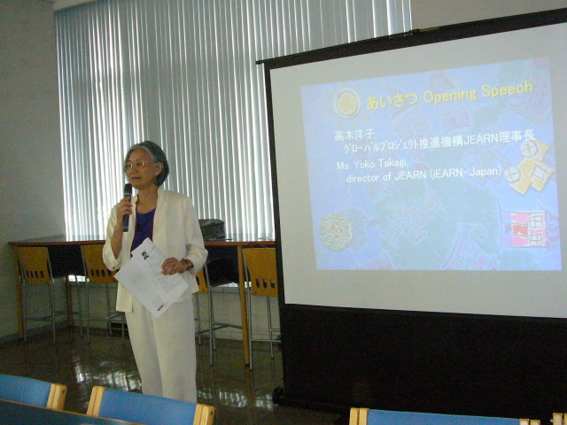 img0020.jpg