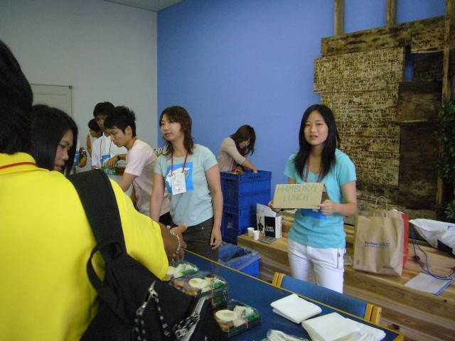 img0051.jpg