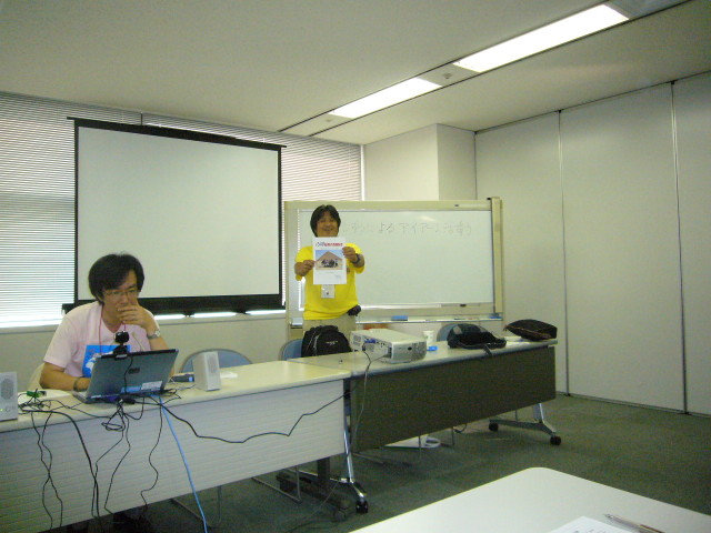 img0071.jpg