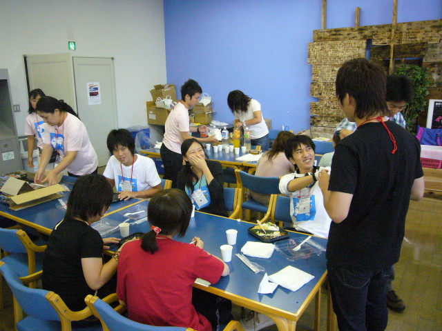 img0088.jpg