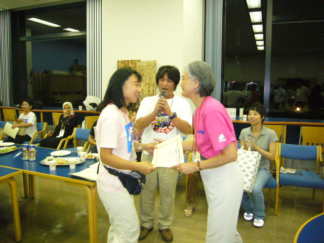 img0168.jpg