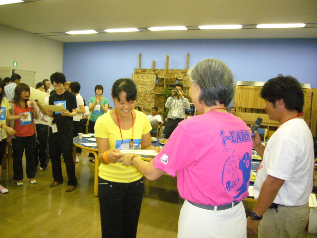 img0169.jpg