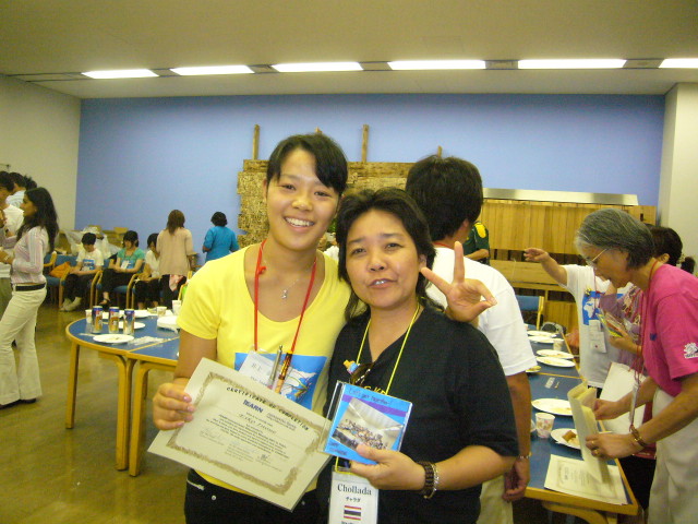 img0171.jpg