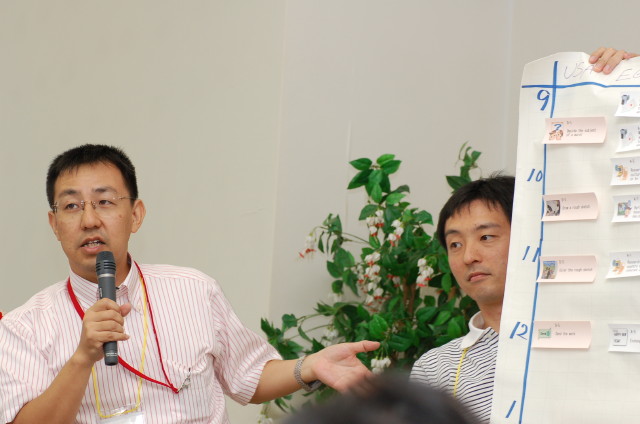 img0042.jpg