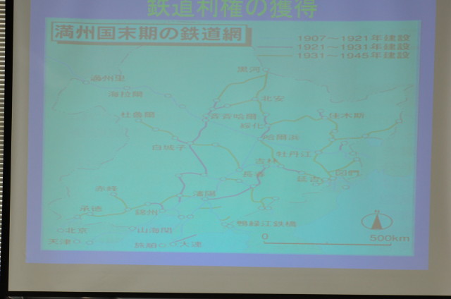 img0069.jpg