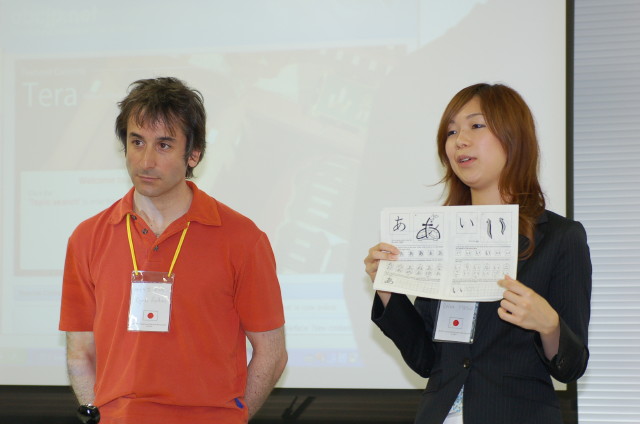 img0135.jpg