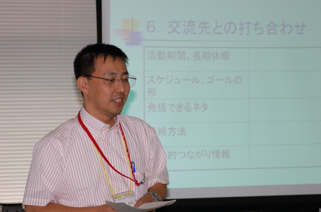 img0141.jpg